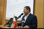 شوراهای حل اختلاف، نماد عدالت ترمیمی و انسان‌محور هستند