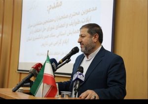 شوراهای حل اختلاف، نماد عدالت ترمیمی و انسان‌محور هستند