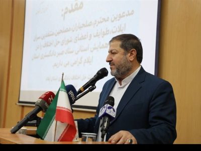 شوراهای حل اختلاف، نماد عدالت ترمیمی و انسان‌محور هستند