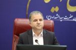 هفته پژوهش و فناوری در نیمه دوم آذر ماه برگزار می‌گردد