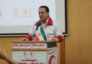 استاندار ایلام: تقویت هلال‌احمر سرمایه‌گذاری مطمئن برای جامعه است