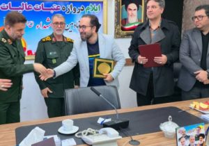 گازرسانی به ۹۹ درصد روستاهای ایلام/ تقدیر سپاه استان از خدمات شرکت گاز در اربعین و حوزه فرهنگی