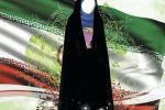 زن گنجینه بی بدیل خلقت و ستون استوار جامعه ایرانی ـ اسلامی