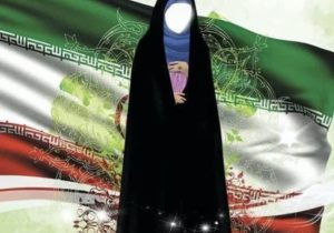 زن گنجینه بی بدیل خلقت و ستون استوار جامعه ایرانی ـ اسلامی