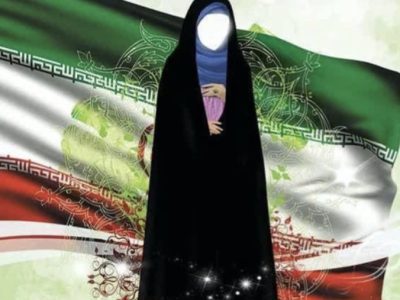 زن گنجینه بی بدیل خلقت و ستون استوار جامعه ایرانی ـ اسلامی