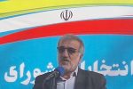 آغاز فرایند اجرایی انتخابات شوراهای اسلامی شهرها در شهرستان ایلام