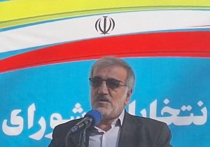 آغاز فرایند اجرایی انتخابات شوراهای اسلامی شهرها در شهرستان ایلام