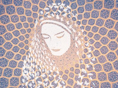 باغی که زن می ‌روید