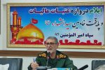 رسانه‌ها خط مقدم جنگ شناختی و امیدآفرینی در برابر دشمن هستند