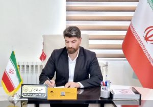 برداشت ۳۱۰۰ تن محصول از باغات شهرستان ایلام در سال جاری