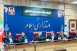 تصویب طرح جامع شهر دره شهر در جلسه شورای برنامه ریزی استان ایلام
