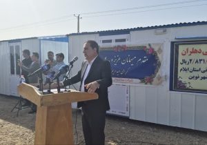 دهلران در مسیر ارتقای خدمات درمانی/ کلنگزنی بیمارستان ۹۶ تختخوابی با حضور استاندار ایلام و معاون وزیر بهداشت