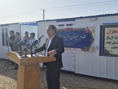 دهلران در مسیر ارتقای خدمات درمانی/ کلنگزنی بیمارستان ۹۶ تختخوابی با حضور استاندار ایلام و معاون وزیر بهداشت