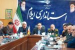 یادواره ۲۰۷ شهید ایل شوهان در ایلام برگزار می‌شود