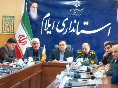 یادواره ۲۰۷ شهید ایل شوهان در ایلام برگزار می‌شود