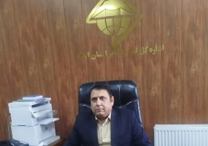 ۲۸۰ میلیارد ریال پروژه عمرانی ویژه عشایر ایلام در دهه فجر افتتاح و کلنگ‌ زنی می‌شود
