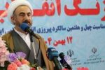 حضور پرشور مردم در صحنه‌های مختلف پیام روشن به جهان است