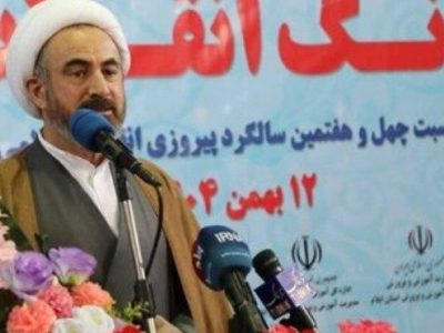 حضور پرشور مردم در صحنه‌های مختلف پیام روشن به جهان است