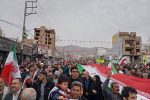 راهپیمایی ۲۲ بهمن در ایلام با حضور پر شور مردم ولایتمدار برگزار شد