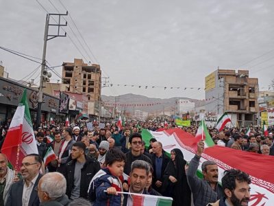 راهپیمایی ۲۲ بهمن در ایلام با حضور پر شور مردم ولایتمدار برگزار شد