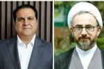 دعوت امام جمعه و استاندار ایلام برای حضور در راهپیمایی یوم الله ۲۲بهمن