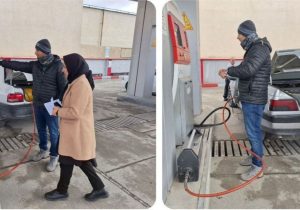 انجام آزمون دوره ای سالانه نازل های سوخت CNG استان ایلام