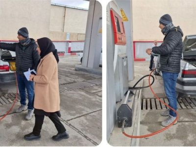 انجام آزمون دوره ای سالانه نازل های سوخت CNG استان ایلام