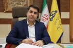 بهره ‌برداری از ۶ پروژه کلیدی پالایشگاه گاز ایلام با ۷۱۷ میلیارد ریال سرمایه‌گذاری در دهه فجر