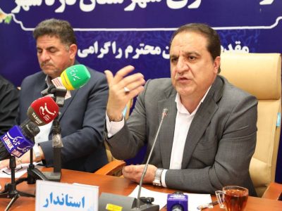 رویکرد دولت چهاردهم تکمیل پروژه‌های مهم و اولویت‌دار است