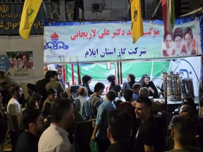 ایستگاه خدمت و تجدید بیعت در ایلام/ مدیرعامل گاز استان پاسخگوی بی‌واسطه شهروندان شد