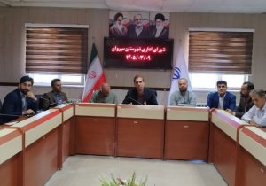 تأکید فرماندار سیروان بر شفافیت و پاسخگویی مدیران/ ۴ پروژه اولویت‌دار در مسیر ملی شدن