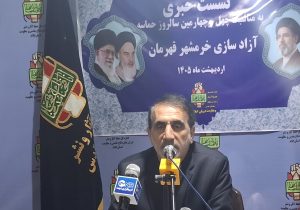 آزادسازی خرمشهر برگ زرین تاریخ انقلاب است