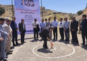 کلنگ‌زنی پروژه تعویض خط انتقال آب روستاهای گره‌چگاه و پاقلعه در شهرستان چوار