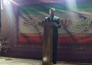 رسانه و هنر، پل همبستگی ملی در ایلام