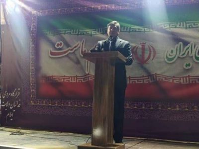 رسانه و هنر، پل همبستگی ملی در ایلام