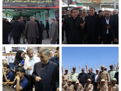 قدردانی معاون اجرایی رئیسجمهور از مرزبانان در نقطه صفر مرزی/ نوید تحول در مسیر اربعین با افزایش گذرگاهها و توسعه راهها