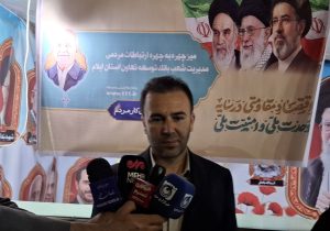 پرداخت ۹۰ درصدی تسهیلات اشتغالزایی به مددجویان تحت پوشش نهادهای حمایتی