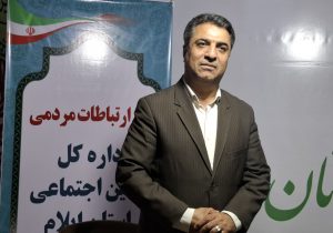 پاسخگویی به نیازهای جامعه هدف، وظیفه اصلی این سازمان است