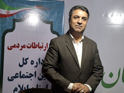 پاسخگویی به نیازهای جامعه هدف، وظیفه اصلی این سازمان است