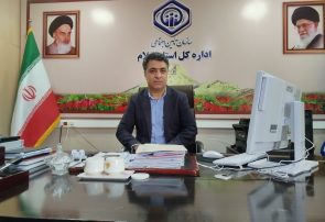 پرداخت وام ۶۰ میلیونی به بازنشستگان ایلام از تیرماه/ پرونده متناسب سازی حقوق بسته شد