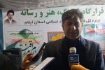 نقش برجسته «قرارگاه فرهنگ، هنر و رسانه» در تجمعات شبانه ایلام