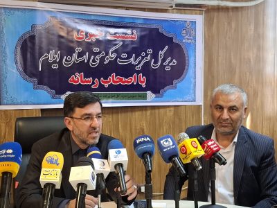 مختومه شدن یک‌ هزار و ۴۲۴ پرونده در شعب بدوی استان ایلام