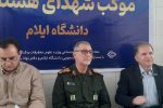 اربعین، دانشگاه انسان سازی برای تقویت همبستگی ملی است