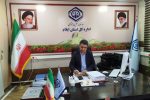 تأمین اجتماعی، سنگر امنیت روانی جامعه کار و تولید است