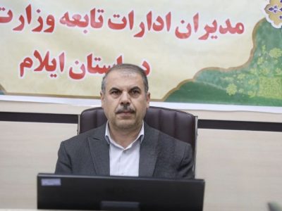 شتاب پرداخت تسهیلات اشتغال در ایلام؛ ۹۳۵ میلیارد تومان به متقاضیان پرداخت شد