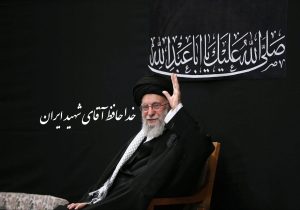 امام خامنه ای؛ فاتحانه زیست و فاتحانه رفت/ او همیشه زنده است