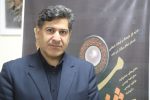 برگزاری آیین اختتامیه شانزدهمین جشنواره بین المللی رضوی «روشنای مشرقی» در شهریورماه