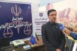 استقرار قاضی سیار در ایلام برای برخورد قاطع و فوری با متخلفان بازار