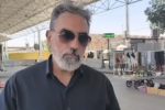 منطقه آزاد مهران با تمام ظرفیت به استقبال اربعین می رود/ خدمات جامع به زائران در مرز بین‌المللی مهران ارائه می‌شود؛