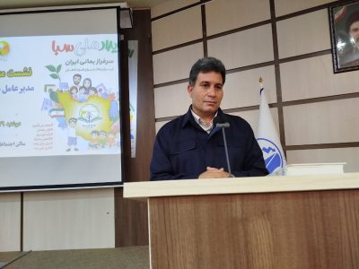 کاهش ۵ درصدی مصرف برق در استان ایلام/ عبور از پیک تابستان با ۱۰ درصد صرفهجویی مردم ممکن میشود